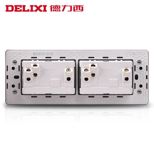 德力西（DELIXI）118型带开关插座四位大号CD691星空灰色长方形家用墙壁面板暗装饰 二十孔（20孔原十二孔12孔四插） 官网电视墙厨房联排多孔专用电源