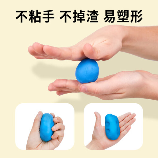 GINCHO 12-color rice colored clay food-grade plasticine non-toxic and odorless children's handmade ultra-light clay baby clay toys