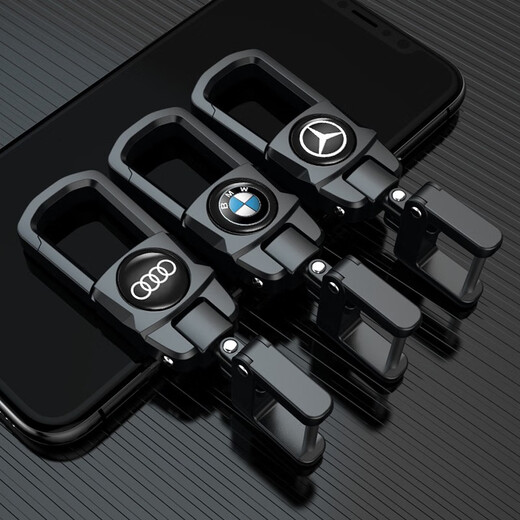 Keychain de voiture Accessoires en acier inoxydable TAINE PLACE CRÉATIVE PLAQUE NUMÉRIEURE ANTI-LOST 360 Motorcycle rotatif Télécommande Keychain BMW Keychain [360 MODE ROTATIONNE