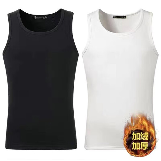 Cexi thermal vest men's underwear vest solid color plus velvet thickened winter vest base sleeveless underwear to keep warm black + dark gray XL - recommended 110-130Jin Jin is equal to about 0.5 kg