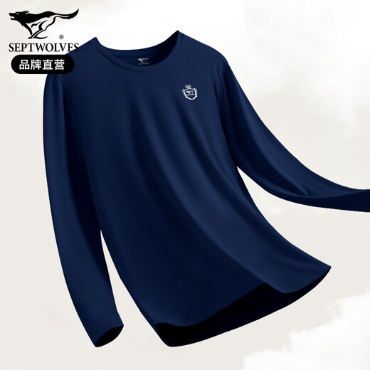 
Seven Wolves [100% Cotton] Pure Cotton Autumn Clothes Men's Spring Base Cotton Top Long Sleeve Sweater Thermal Underwear Cotton Sweater