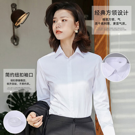 Nobel Paul shirt for women long-sleeved professional white shirt for iron-free slim commuter formal work clothes can be customized LOGO interview suit White plain 15620 39/2XL [Suggested 125-135Jin [Jin equals 0.5 kg]]