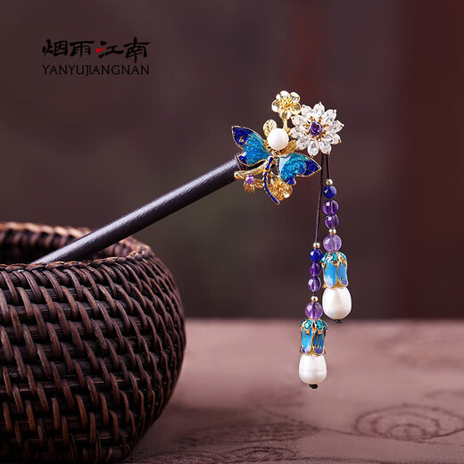 Yanyu Jiangnan retro style original hairpin for women cloisonné amethyst plate hairpin Hanfu step shake ancient costume wooden hairpin hairpin length 16 cm
