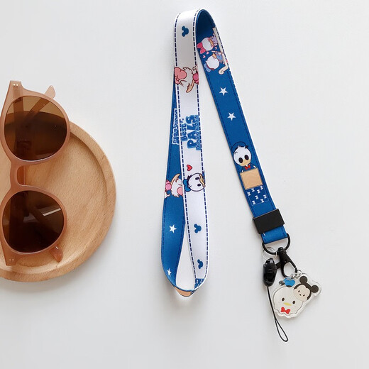 AMLLSYE mobile phone lanyard buckle cute cartoon lanyard female mobile phone case pendant pendant lanyard U disk ID work permit Apple Huawei widened lanyard portable anti-lost rope Donald Duck mobile phone lanyard long lanyard + pendant AMLLSYE mobile phone lanyard buckle cute cartoon lanyard female mobile phone case pendant pendant lanyard U disk ID work permit Apple Huawei widened lanyard portable anti-lost rope Donald Duck mobile phone lanyard long lanyard + pendant
