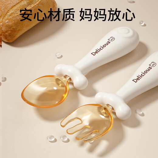 COOKSS婴儿勺子宝宝学吃饭弯弯训练勺叉子自主进食PPSU辅食勺餐具收纳盒