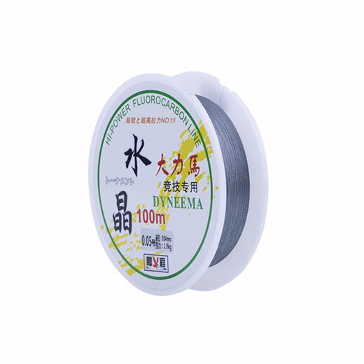 Lithium Youyu LIYOUYU Extremely thin Dalima Pie Line Dalima PE Line Anti-bite Line Luya Line Dalima Fishing Line 50 meters light gray 4-piece No. 0.3