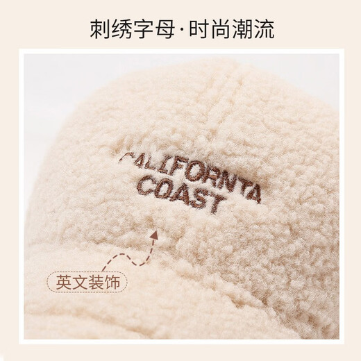 Red Dragonfly Hat Women's Autumn and Winter Korean Version Ins Letters Wide-brim Baseball Cap Showing Face Small Plus Velvet Thickening Warm Peaked Cap Beige One Size Adjustable Hat Circumference (56-60CM)