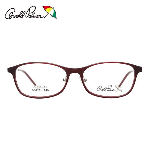 Flower umbrella myopia glasses frame for women trendy full frame plate injection plastic small frame height number frame 14081 14116 18022 14081-C44 purple frame