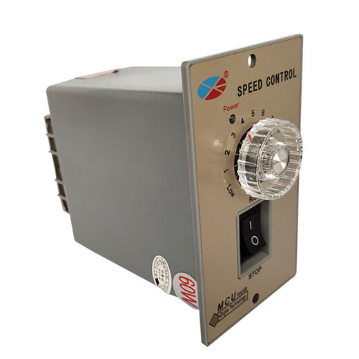 Motor controller motor switch 90W MCU single chip universal AC speed regulator 90V-250V Yingke 25W