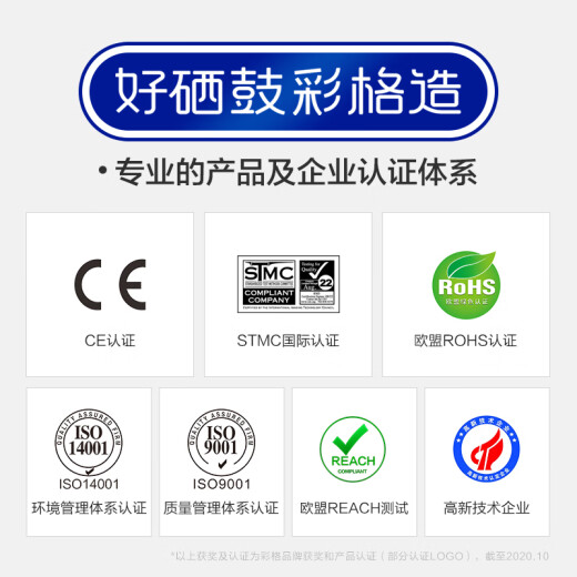 彩格CRG-069硒鼓 适用佳能mf752cdw硒鼓 LBP673Cdw LBP673Cdn 674Cx mf756Cx打印机墨盒 蓝色标准版带芯片