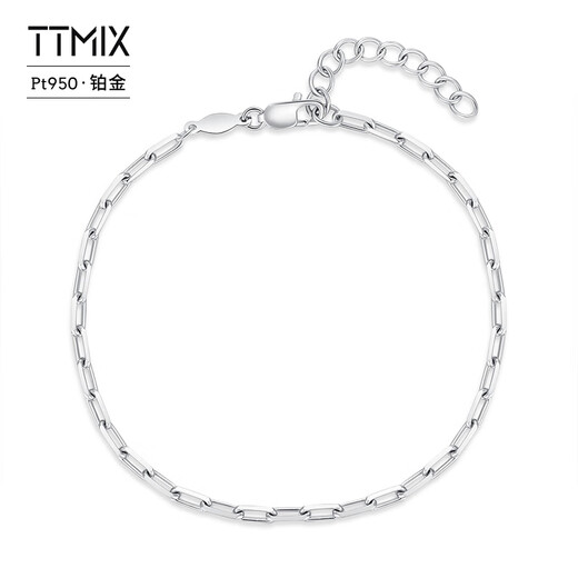TTMIX platinum cross chain for women Pt950 platinum bracelet simple and high-end bracelet for girlfriend 4.1-4.3g 16+3cm