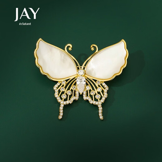 Jay shell butterfly brooch women's design pin brooch birthday gift for elders mother and mother-in-law