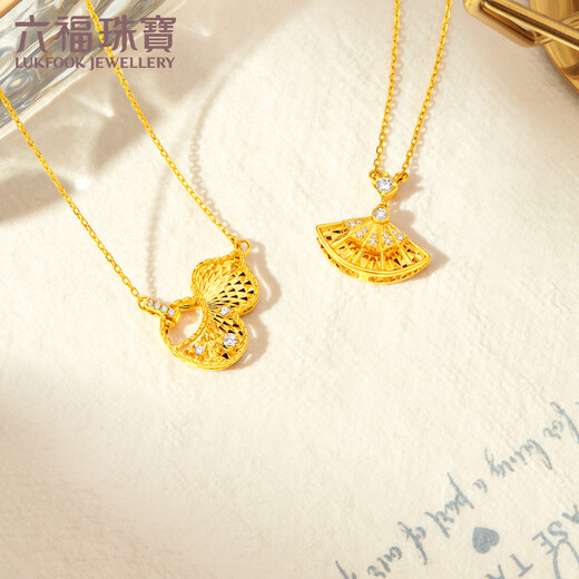 Lukfook Jewelry 18K gold gourd diamond necklace set chain gift bADSKN0001Y total weight 2.74 grams