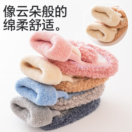 Babyprints Baby Socks Autumn and Winter Baby Floor Socks Thickened Warm Toddler Socks Indoor Early Education Socks Medium Tube Gray M
