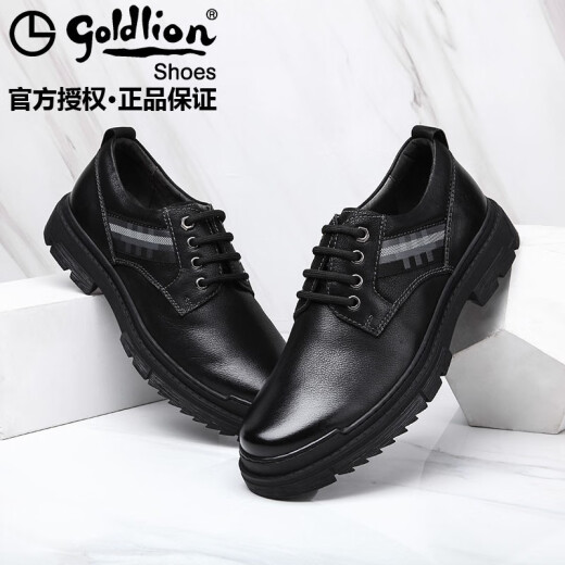 Goldlion Men's Casual Shoes Cowhide Lace Work Shoes Leather Shoes Men's First Layer Cowhide Breathable Rough Round Toe Sewing Shoes Soft Leather Black 44 (one size larger than the national code)