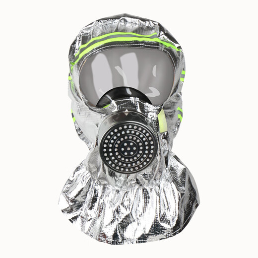 Zhongjia Woan fire mask national standard 3C certified anti-virus and anti-smoke mask fire escape full face filter respirator shawl style TZL30B filter fire mask