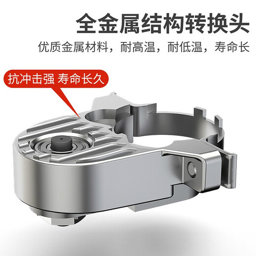 Quchen angle grinder multi-purpose converter head woodworking tool accessories cutting and grooving artifact multi-functional trimmer multi-purpose converter head accessories spree