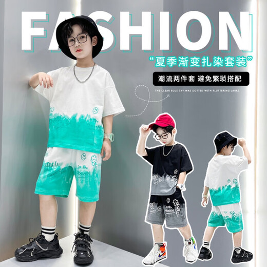 Disney Brand Children's Clothing Boys Sommeranzug 2023 Neue Sommerkoreanische Version Junge mittelgroße Kinder Internet Prominente Kurzärärmeltrend 826 Sets White 120