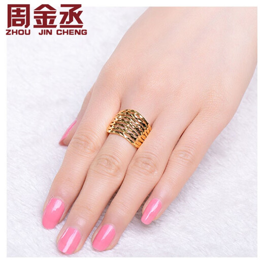 Zhou Jincheng's gold ring for women, pure gold 999 brushed hollow ring, ladies' ring, gold ring for girlfriend and wife, gold weight 6.63g