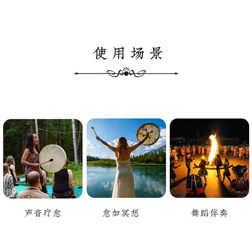 Terre Shaman Schlagzeuger schnappt sich Drum God Drum Big Drum Shaman Drum Round Frame Drum Asmr Sound Heilung Yoga Percussion Instrument Kreislauf [Durchmesser 50 cm]