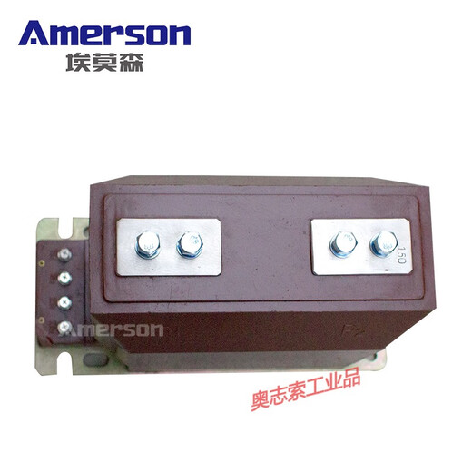 LZZBJ9-10A voltage transformer 10kv high voltage current transformer 200/5 0.5 level 0.2S 5600/5A 0.5/10P10