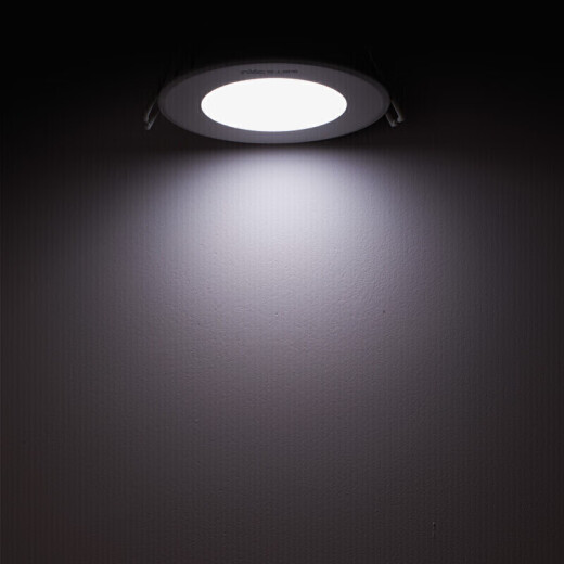 NVC LED downlight ceiling light painted white 3W warm white light 4000K opening 75-85mm