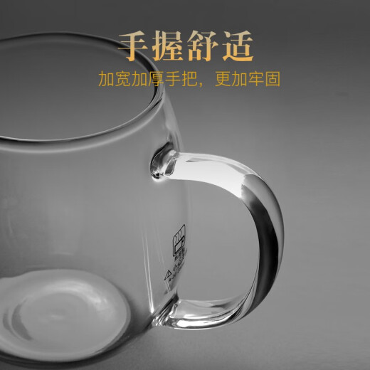 Xu Baoguo Glass Fair Cup Kung Fu Tea Set Heat-resistant and High Temperature Fair Cup Glass Fair Cup Purely Handmade