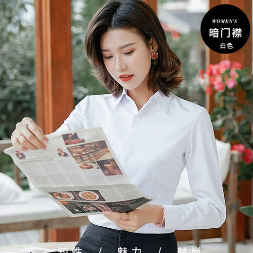 Nobel Paul shirt for women long-sleeved professional white shirt for iron-free slim commuter formal work clothes can be customized LOGO interview suit White plain 15620 39/2XL [Suggested 125-135Jin [Jin equals 0.5 kg]]