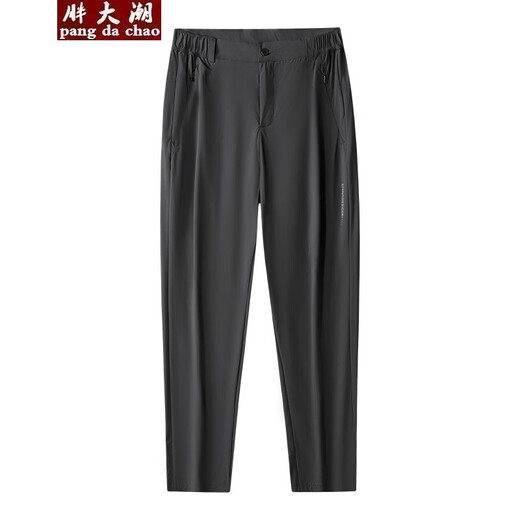 Fett große Casualhosen für Männer für Männer Eis Seide Schnelltrockne Sport lose gerade Hosen für fett atmungsaktiv plus Fett plus dünne Herrenhosen 6621 Stil/Schwarz 5xl Empfohlenes Gewicht 195-210