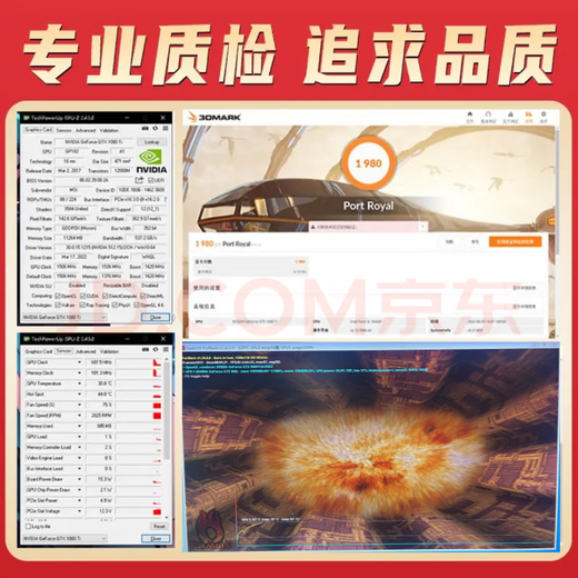 华硕 七彩虹 影驰RTX3060 12G GTX960 1660S台式机电竞游戏独立显卡 95新 影驰GTX1060 3G 9-95新
