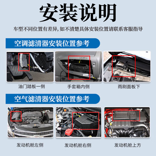 桐汝壁适配奥迪内置空调滤芯+空气滤芯活性炭两滤套装汽车空滤格 奥迪A723-25款2.0T40TFSI