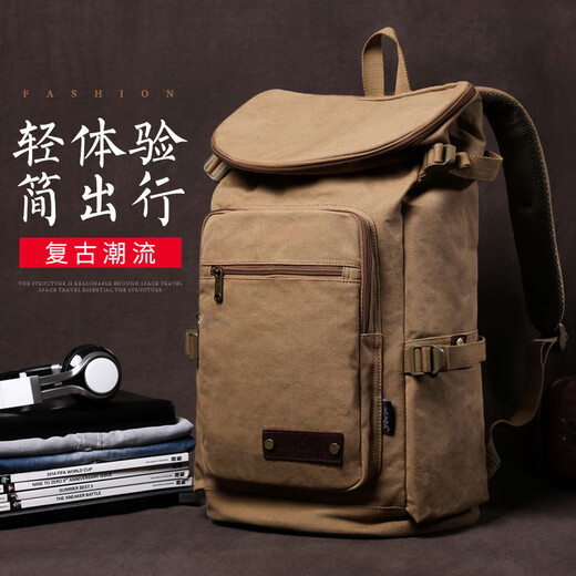 Trendy Generation Reisetasche Männer Sport im Freien Rucksack Freizeitcomputer Rucksack Retro Canvas Tasche Leichtes Kapazität Leichtes Herrenbeutel Khaki Rucksack