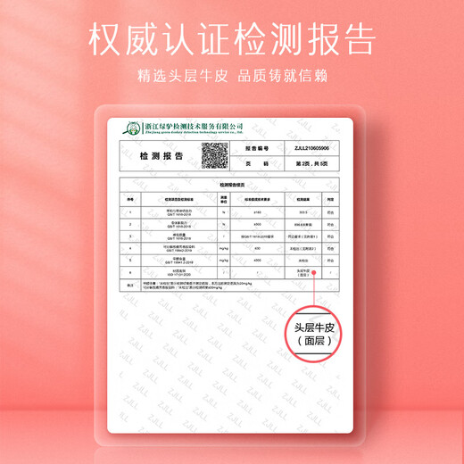 法莱阿玛尼（FALAMAONE）皮带男头层真皮软牛皮高档男士自动扣裤腰带送老公男友生日礼物 829枪色[尊享实木礼盒] 120cm 其他尺码留言备注