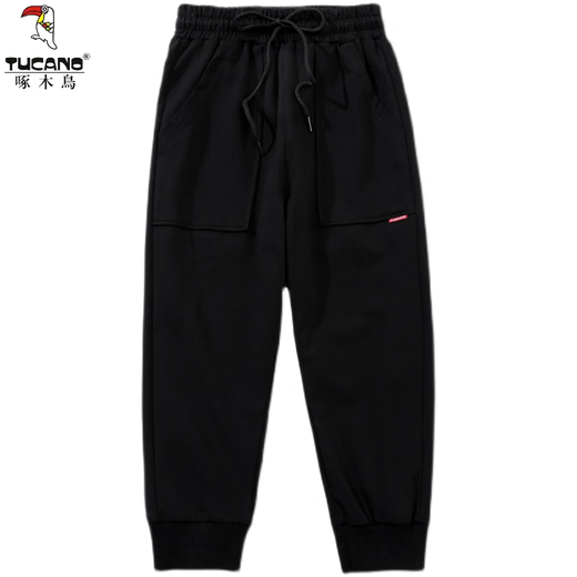 
Woodpecker summer thin loose tucked feet cropped pants for women's sports pants casual high waist mid-trousers harem pants 9923 black [high quality version] L 95-110Jin [Jin equals 0.5 kg]