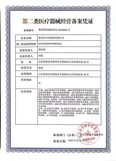 飞利浦（PHILIPS）茶吧机全自动智能冷热饮水机下置水桶客厅一体机 4867 暖灰色 冰热