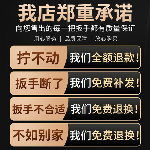 Gangtuo oil filter wrench mobile filter wrench oil grid filter wrench belt removal oil grid filter element pliers auto repair tool small hand buckle diameter 66-78MM