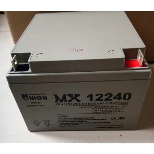 UNION Youlian Battery MX12240 12V24AH Fire Main Unit EPS Computer Room Power Plant UPS DC Screen
