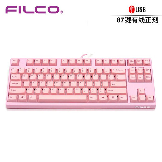 斐尔可 （FILCO）87键圣手二代机械键盘 有线 樱桃轴游戏键盘彩色限量版 办公键盘 粉色 红轴