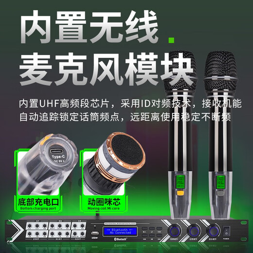 NXGNXG professional effector KTV pre-amp reverberation microphone anti-howling stage home singing to eliminate accompaniment G3 effector built-in rechargeable wireless microphone with XLR male and bus line