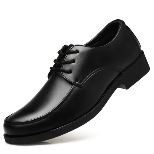 Yunyouli men's formal leather shoes breathable non-slip round toe business casual shoes work shoes extra large leather shoes men black 46