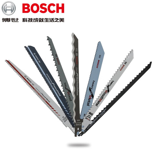 Bosch (BOSCH) imported saber saw blade electric saw reciprocating saw blade metal cutting rapid profile pipe stainless steel aluminum alloy cutting metal S1225VF professional type (5 pieces)