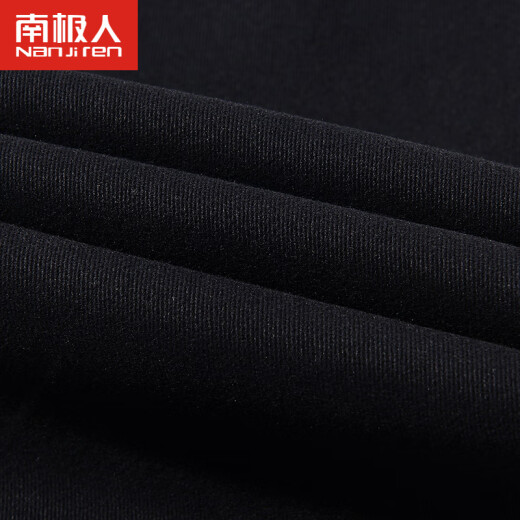 Nanjiren casual pants men's business formal wear professional cotton straight trousers men's loose solid color men's trousers QMXXK01 black 32