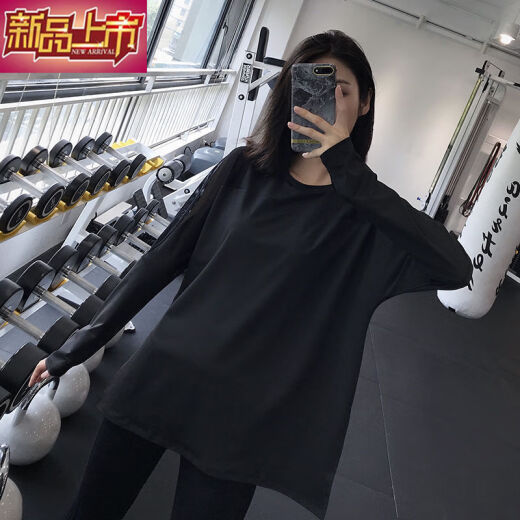 New large size sports tops for women, loose 200Jin [Jin equals 0.5kg] running blouse, quick-drying T-shirt, yoga long-sleeved autumn and winter fat mm fitness clothes, fairy's small pocket, same style, black XXXL.