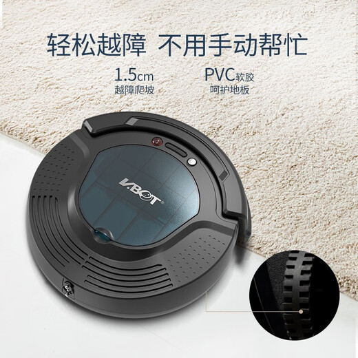 
Dr. Wei (V.BOT) sweeping robot sweeping and mopping integrated fully automatic vacuum cleaner mopping mopping machine household intelligent automatic charging vacuum cleaning floor mopping G52-1 [Black] Automatic charging-single-side brush-sweep and mopping integrated G52-1 G52-1