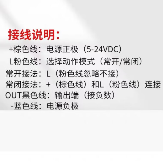 欧姆龙（OMRON）欧姆龙OMRON槽型光电感应开关EE-SX670/671/672/673674P-WR/675 U ee-sx671a