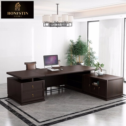 HONFSTIN new Chinese style solid wood boss table office desk and chair combination office furniture president table simple executive desk customization 2.0 meters boss table