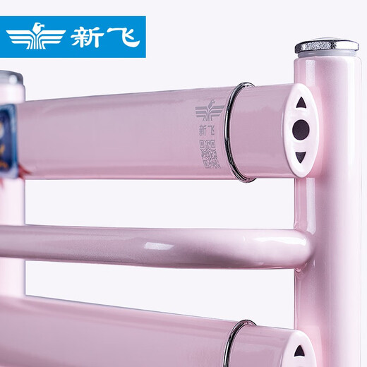 Xinfei small basket radiator bathroom copper-aluminum composite centralized household water heating radiator XTLW 400X500 400x600