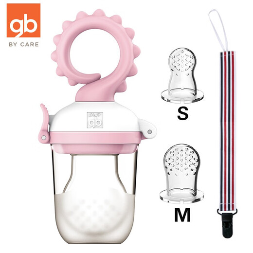 Goodbaby (gb) baby bite bag, fruit pacifier, food supplement, juice baby, fruit and vegetable play, soothing molars, chewing gum stick, bite bag - pink