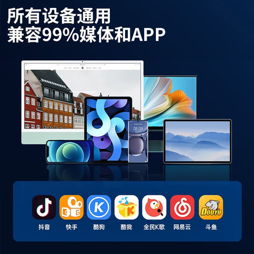 ZNNCO Wireless Lavalier Microphone Radio Microphone Mobile Phone Live Recording Noise Reduction Douyin Short Video Shooting Singing Karaoke Outdoor Portable Little Bee Sound Transmission Equipment Type-C Interface One to One + Plug and Play + Super Long Battery Life Apple Android Phone Anchor Sound Card Live Broadcasting Remote Super Long Battery Life Equipment