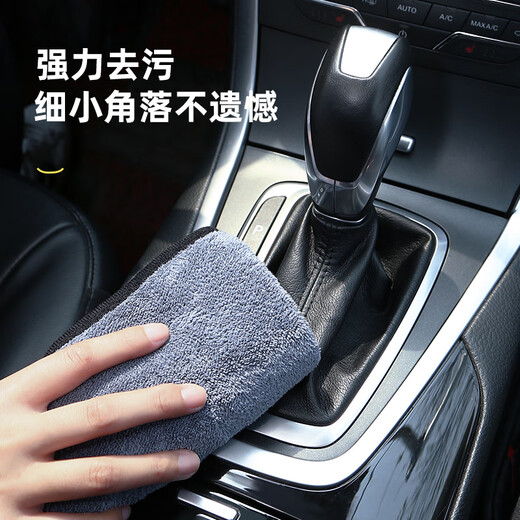 Biaz housekeeping rags 30*40cm 5 kitchen dishwashing car wash towels housekeeping cleaning thickened
